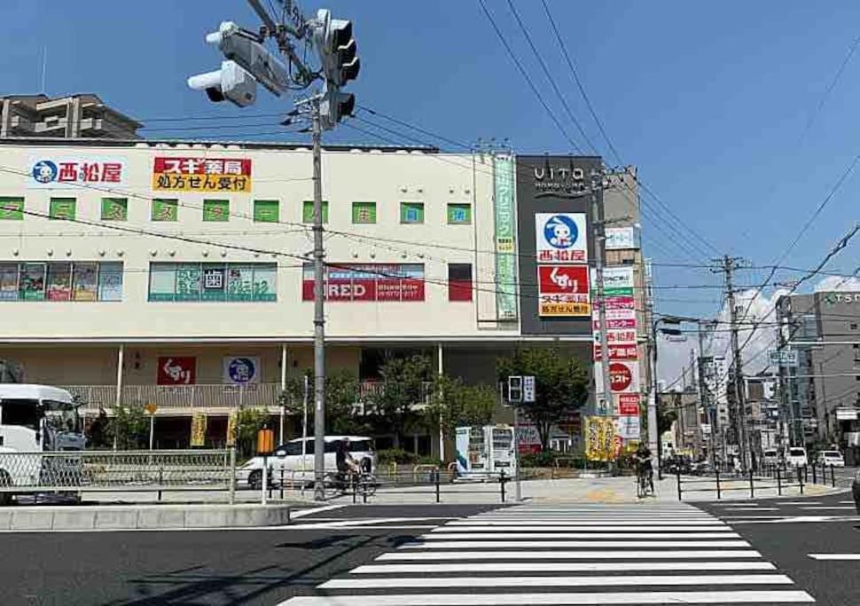 M House 新开业优惠！独栋别墅鹤桥站步行5分钟！超便利！难波日本桥神户环球影城奈良一线直达 Rumah liburan *