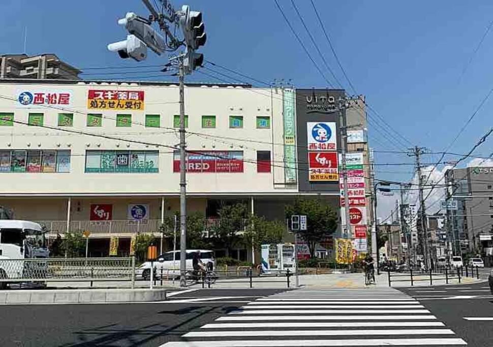M House 新开业优惠！独栋别墅鹤桥站步行5分钟！超便利！难波日本桥神户环球影城奈良一线直达 *